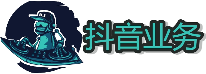 抖音快手小红书视频号推广哪种投放方式好 